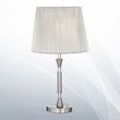 Настольная лампа PARIS TL1 BIG (014975), IDEAL LUX - Зображення