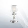 Настольная лампа PEGASO TL1 SMALL BIANCO (059266), IDEAL LUX - Зображення