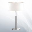 Настольная лампа HILTON TL2 BIANCO (075532), IDEAL LUX - Зображення