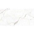 Плитка керамогранітна Colbert White Artech MAT 600x1200 Argenta - Зображення