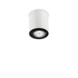 Точковий світильник MOOD PL1 D09 ROUND BIANCO (140841), IDEAL LUX - Зображення
