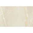 Плитка стеновая OY1051 Onyx Story Бежевый 250x400 Golden Tile - Зображення