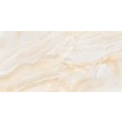 Плитка керамогранітна Onyx Beige POL 600x1200x10 Ceramiсa Santa Claus - Зображення