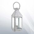 Настольная лампа MERMAID TL1 SMALL BIANCO ANTICO (166742), IDEAL LUX - Зображення