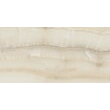 Плитка керамогранітна CSAAKIVO12 Akoya Ivory 600x1200x10 Sant'agostino - Зображення