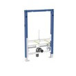 Инсталляция для биде Duofix 111.524.00.2 Geberit - Зображення