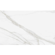 Плитка настенная Elba сатин серый 250x400x7,5 Golden Tile - Зображення