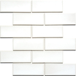 Мозаїка BRICK B 6024 White 300x300х9 Котто Кераміка - Зображення