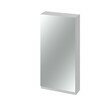 Шкафчик - зеркало Moduo 40 серый Cersanit - Зображення