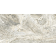 Плитка керамогранитная Vesuvio бежевый RECT 600x1200x10 Golden Tile - Зображення
