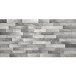 Плитка фасадная Muretto темно-серый 300x600x8,5 Golden Tile - Зображення