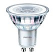 Лампа PH Essential LED 4.6-50W GU10 830 36D Philips - Зображення