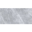 Плитка керамогранитная Space Stone серый RECT 600x1200x10 Golden Tile - Зображення
