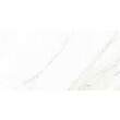 Плитка керамогранитная Les Bijoux Nagoya-R Blanco POL 593x1193x11 Arcana - Зображення