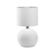 Настольная лампа PALLA SMALL WHITE-SILVER (5066), TK LIGHTING - Зображення