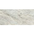 Плитка керамогранитная Brazilian Quartzite Natural RECT 597x1197x8 Cerrad - Зображення