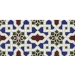 Плитка настенная Alhambra 140x280 Mainzu - Зображення