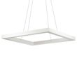 Люстра ORACLE D70 SQUARE BIANCO (245706), IDEAL LUX - Зображення
