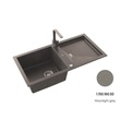 Кухонна мийка Slide 200 (1.150.160.50) Moonlight grey 50, Axis Group - Зображення