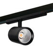 Трековый светильник ATL1 30W-940-S6-B (33137), Kanlux - Зображення
