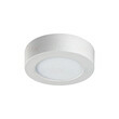 Точечный светильник CARSA V2 LED 6W-NW-W (33530), Kanlux - Зображення