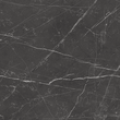 Плитка керамогранитная Pulpis Серый 600x600x8 Intercerama - Зображення