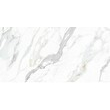 Плитка керамогранітна Armony Сірий 600x1200x8 Intercerama - Зображення