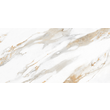 Плитка керамогранитная Calacatta Gold Серый 600x1200x8 Intercerama - Зображення