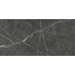 Плитка керамогранитная Pulpis Серый 600x1200x8 Intercerama - Зображення