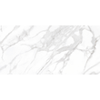 Плитка керамогранитная Arctic Серый POL 600x1200x8 Intercerama - Зображення