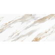 Плитка керамогранитная Calacatta Gold Серый POL 600x1200x8 Intercerama - Зображення