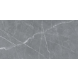 Плитка керамогранитная Pulpis Серый POL 600x1200x8 Intercerama - Зображення