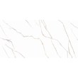 Плитка керамогранитная San Marino Серый POL 600x1200x8 Intercerama - Зображення