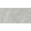 Плитка керамогранитная Reliable Темно-серый 1200x2400x8 Intercerama - Зображення