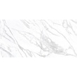 Плитка керамогранитная Arctic Серый POL 1200x2400x8 Intercerama - Зображення