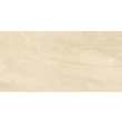 Плитка настенная Sea Breeze бежевый 300x600x9 Golden Tile - Зображення