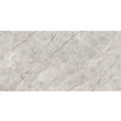 Плитка керамогранитная Eterno Серый 600x1200x8 Intercerama - Зображення