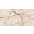 Плитка керамогранитная Trinity Светло-бежевый 600x1200x8 Intercerama - Зображення