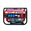 Генератор бензиновий 3,5 кВт (RK9500W) Royal Kraft - Зображення