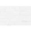 Плитка стінова White Bricks Structure 250x400x8,5 Cersanit - Зображення