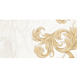 Декор Saint Laurent Decor №2 белый 300x600x9 Golden Tile - Зображення