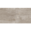 Плитка керамогранітна Mirabell Світло-коричневий 600x1200 Intercerama - Зображення