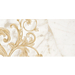 Декор Saint Laurent Decor №3 белый 300x600x9 Golden Tile - Зображення