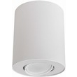 Точечный светильник SET WHITE-WHITE (8895), Nowodvorski - Зображення