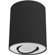 Точковий світильник SET BLACK-WHITE (8903), Nowodvorski - Зображення