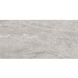 Плитка настенная Marmo Milano серый 300x600x9 Golden Tile - Зображення