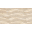 Плитка настенная Petrarca Fusion бежевый 300x600x9 Golden Tile - Зображення