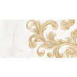 Декор Saint Laurent Decor №1 белый 300x600x9 Golden Tile - Зображення