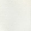Плитка керамогранитная Olivia White 420×420x8 Cersanit - Зображення