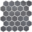 Мозаїка H 6003 Hexagon Grey Shedol 295×295x9 Котто Кераміка - Зображення